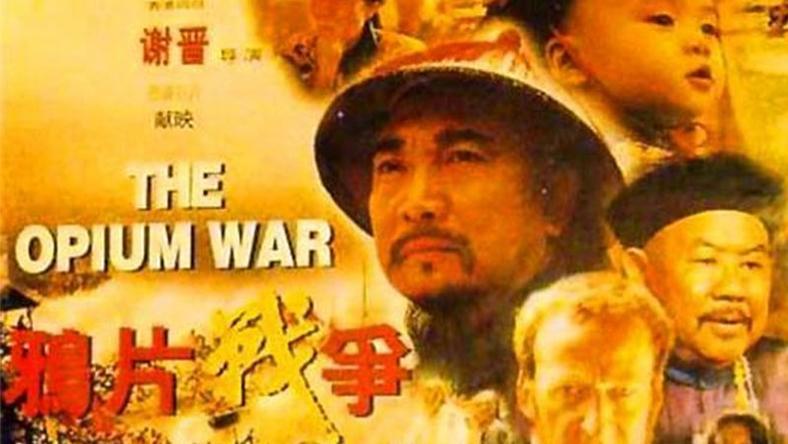 十年一觉横店梦